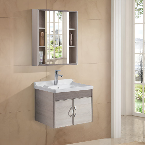 Germa Bathroom Vanity Cabinet & Washbasin With Mirror Cabinet TR3504 (Shady Beige) - TR3504-60cm (Shady Beige)